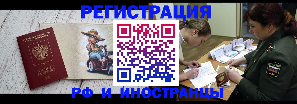 форма 3 в Ленске